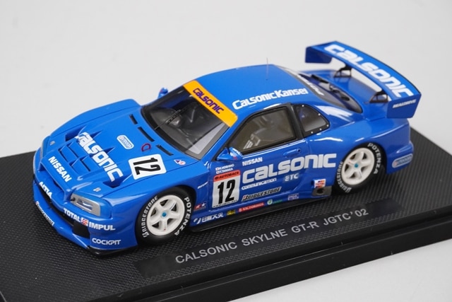 ☆新品☆エブロ 1/43 ニッサン スカイライン GT-R 32 ガンメタ 1/43 エブロ 44504 カルソニック スカイライン GT-R (R32) 富士