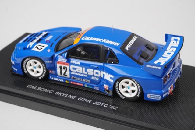 【新品未使用】EBBROミニカー スカイラインGTR ミニカーショップ ケンボックス エブロ☆44131☆日産