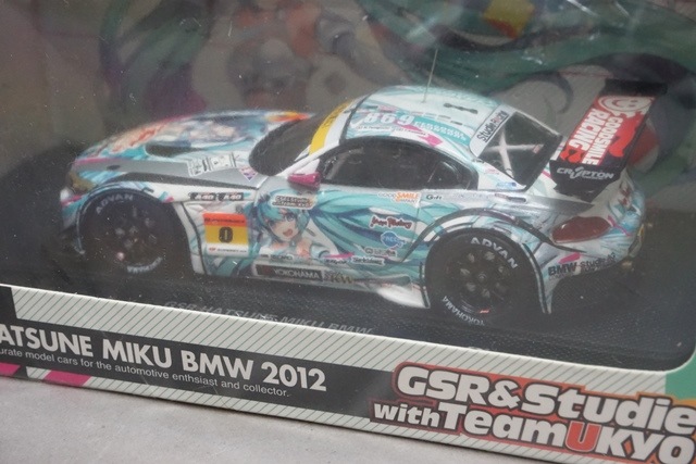 1/43 ���åɥ��ޥ���졼���� ���֥� 84207 GSR �鲻�ߥ� BMW 2012 ���� ver. #0