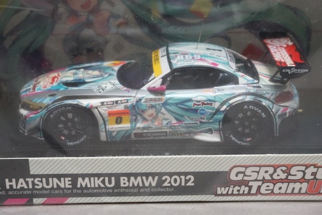 1/43 ���åɥ��ޥ���졼���� ���֥� 84207 GSR �鲻�ߥ� BMW 2012 ���� ver. #0