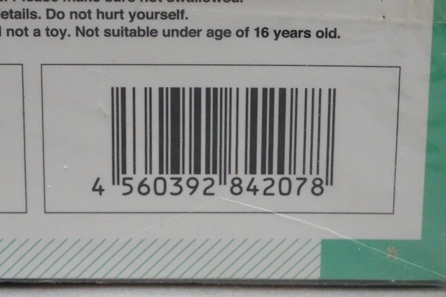 1/43 ���åɥ��ޥ���졼���� ���֥� 84207 GSR �鲻�ߥ� BMW 2012 ���� ver. #0