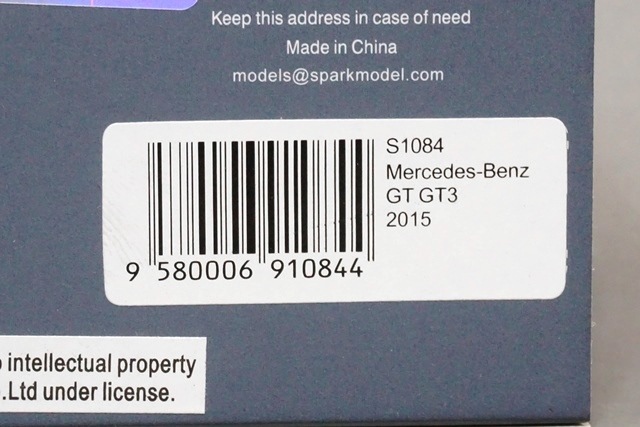 1/43 スパーク S1084 メルセデス ベンツ GT GT3 2015 #1, Boost Gear