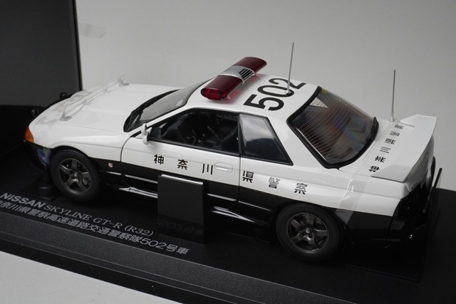 1/18 京商 08366A 日産 スカイライン GT-R 神奈川県警察 #502, Boost