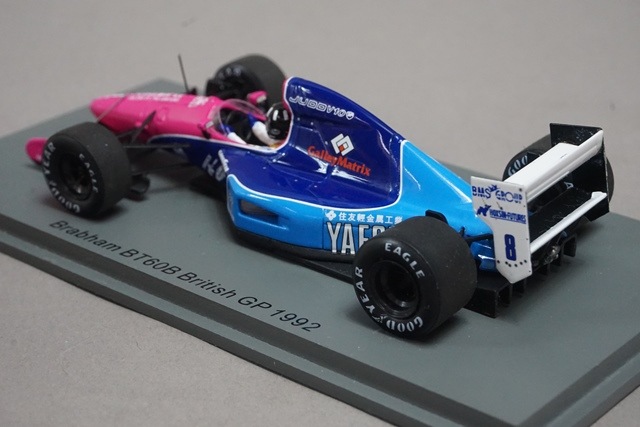 1/43 スパーク S7444 ブラバム BT60B イギリスGP 1992 #8 D.ヒル