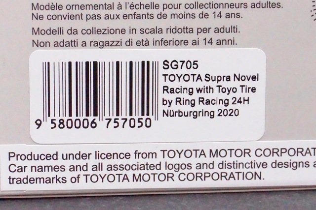 1/43 ѡ SG705 ȥ西 ץ Novel Racing with Toyo Tire by Ring Racing 24H ˥֥륯 2020 #37