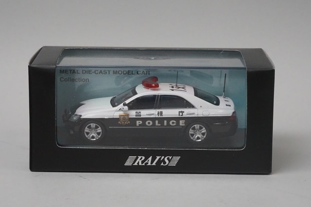 1/43 レイズ H7430702 トヨタ クラウン (GRS180) 2007 警視庁