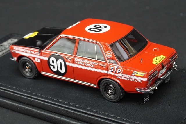 1/43 ȥߡƥå  ˥åǥ T-IG4308 åȥ ֥롼С 1600SSS ֱɸؤ5000