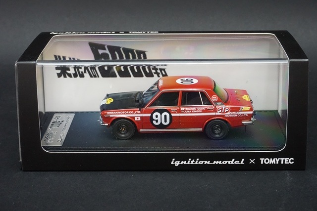 1/43 ȥߡƥå  ˥åǥ T-IG4308 åȥ ֥롼С 1600SSS ֱɸؤ5000
