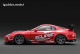 ͽ�� IG3883 �����˥å�����ǥ� 1/18 �ȥ西 Toyota Supra RZ (JZA80) ORIDO-STREET Ver.2 Red 
