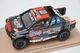 1/43 ���ѡ��� S5887 �ȥ西 �ϥ���å��� ���������꡼ 7th 2023 #220