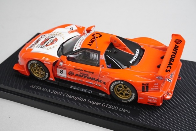 1/43 TSM モデルカー SET アストン NSX マクラーレン アウディ 1/43 TSM モデルカー SET アストン NSX マクラーレン アウディ 1/43
