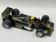 1/18 �ߥ˥����ץ� 540851812 �������� ��Ρ� 97T 1985 #12 A.����