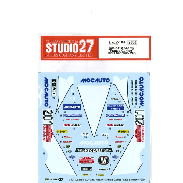 ���DC1150 ��������27 1/24 �����ȥӥ��A112 Abarth "Franco Cunico" #201 Sanremo 1979