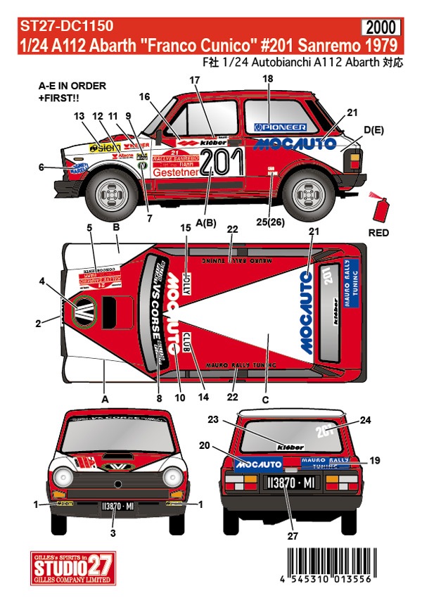 ���DC1150 ��������27 1/24 �����ȥӥ��A112 Abarth "Franco Cunico" #201 Sanremo 1979