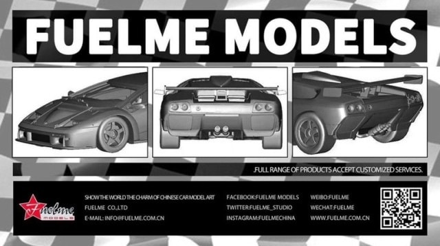 予約 FUELME MODELS 1/64 ランボルギーニ ディアブロ Diablo GTR