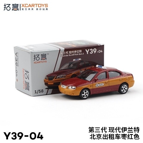 ミニカー Buzz Moon Buggy Kyosho Mini-Z buggy Readyset 4WD Inferno MP9 TKI3 Blue-Yello