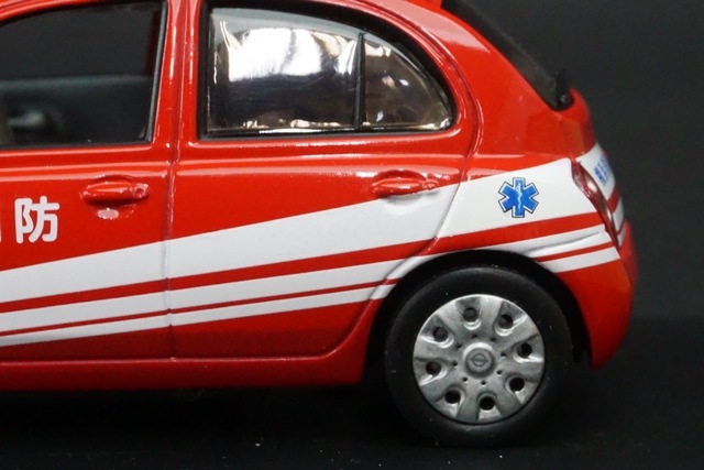 1/43 カーネル CN430801 日産 マーチ K12 2008 横浜市消防局救命活動隊