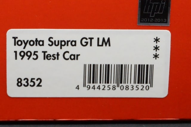 1/43 HPI 8352 ミラージュ トヨタ スープラ GT LM 1995 Test Car