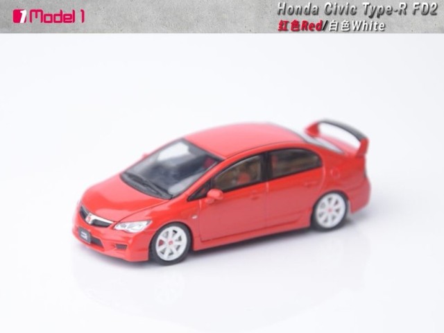 ☆新品未開封☆One model 1/64 シビック 新品 Model one 1/64 ホンダ シビック Honda Civic Type-R FD2