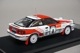1/43 HPI 8573 �ߥ顼���� �ȥ西 ���ꥫ GT-Four 1000�� 1990 #4