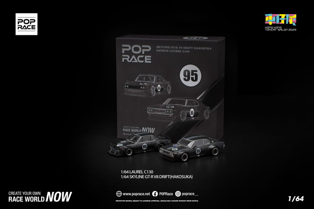 予約 PR640351 PR640352 POP RACE 1/64 日産 LAUREL ローレル