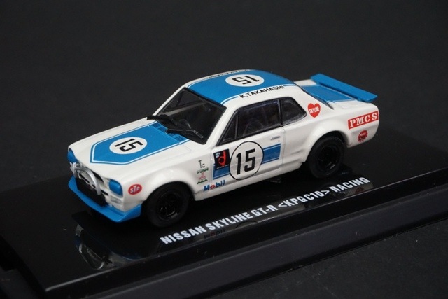 1/64 京商 ビーズコレクション 06022A 日産 スカイライン GT-R KPGC10