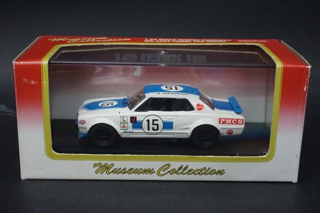 1/43 京商 03022B 日産 スカイライン 2000GTR レーシング ブルー #15