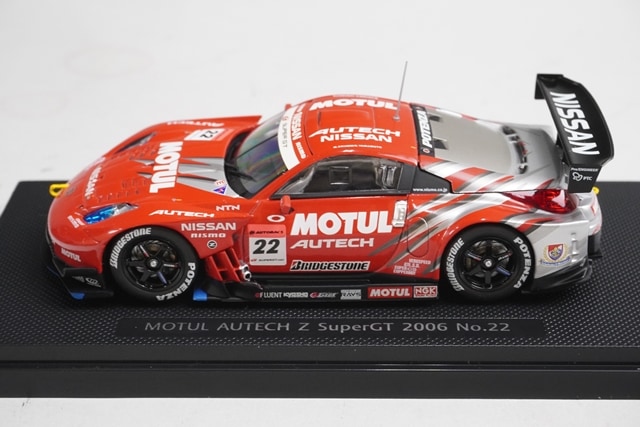 Rêve Collection 1/43ミニカー 3個セット 専用出品 Rêve Collection 1/43ミニカー 3個セット 専用出品