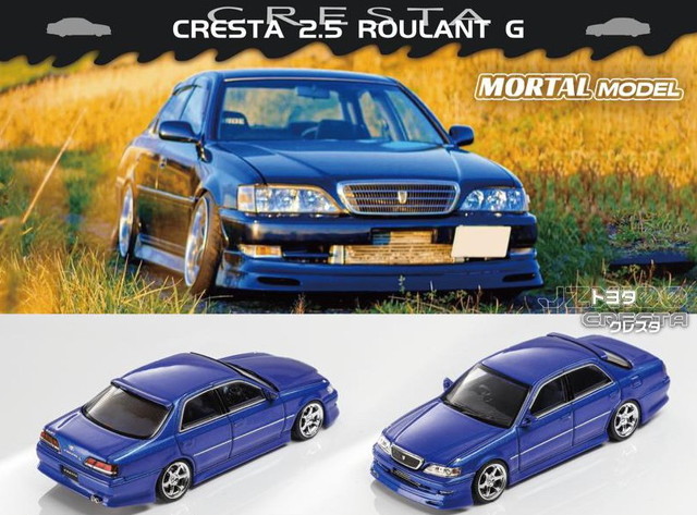予約 MORTAL 1/64 クレスタ CRESTA Pearl Blue, Boost Gear ミニカー通販