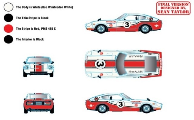 新品 31500-HS39 M2マシーンズ 1/64 日産 Nissan Fairlady Z432