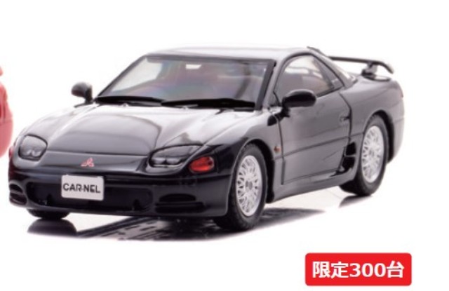 新品 CN439402 カーネル 1/43 三菱 GTO Twin Turbo MR (Z15A) 1994