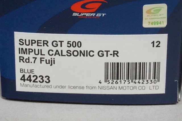 1/43 ֥ 44233 ѥ 륽˥å GT-R ѡGT 500 2009 Rd.7 ٻ #12