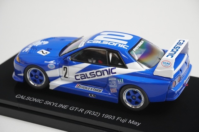 エブロ　日産 スカイラインGTR R32 518yTJVmNCL._UF894,1000_QL80_.jpg