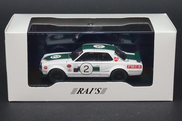 1/43 レイズ H7437102 日産 スカイライン GT-R レーシング