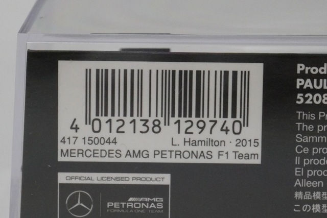 1/43 �ߥ˥����ץ� 417150044 ��륻�ǥ�AMG �ڥȥ��ʥ� F1������ W06 �ϥ��֥�å� �ޥ졼����GP ͥ�� 2015 #44 L.�ϥߥ�ȥ�