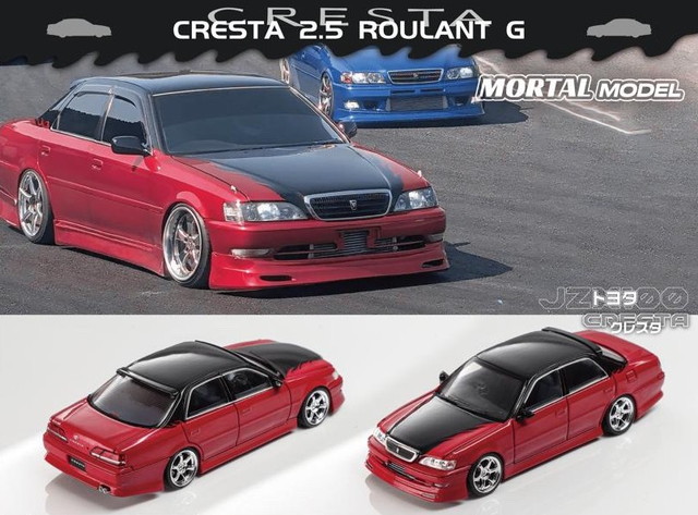 Mortal Model 1/64 JZX100 Cresta 限定版 紫 - メルカリ Mortal Model