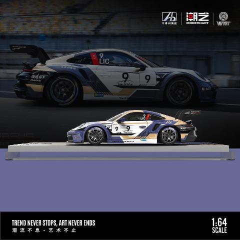★激レア★京商★1/43 ミニカー★ポルシェ911 GT3★4台セット★ 新品 MD647309 MD & BAIDELI & WRT 1/64 ポルシェ Porsche 911 GT3 CUP