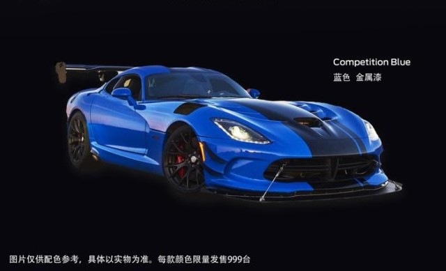 ミニカー DODGE VIPER Amazon | 京商 1/64 ダッジ バイパー SRT10 ACR 青 ブルー USAミニカー