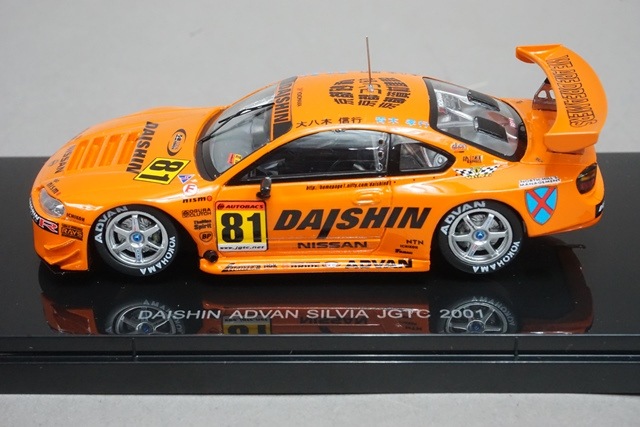 【激レア】エブロ ダイシンアドバンシルビア JGTC 2001 SILVIA Ebbro 44968 Nissan Silvia S15 DAISHIN ADVAN JGTC 2001 1/43