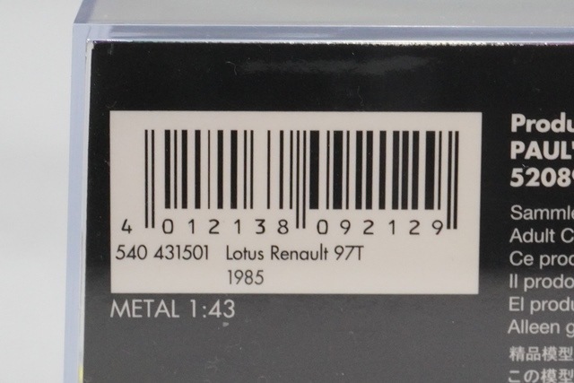 1/43 ミニチャンプス 540431501 ロータス ルノー 97T 1985 #12 A