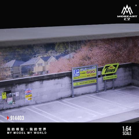 予約 MO914403 MoreArt 1/64 THEME LIGHTING ASSEMBLY SCENE