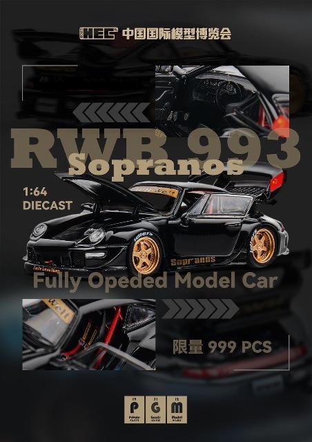 PGM 1/64 RWB 993 Sopranos Black HEC限定 新品 PGM 1/64 RWB 993 Sopranos フル開閉モデル Black HEC 2025 限定