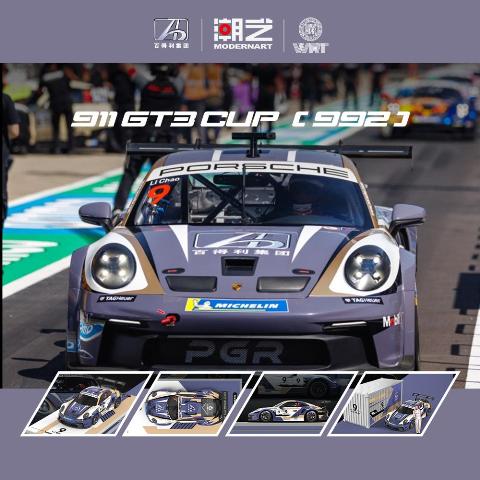 予約 MD647309-2 MD & BAIDELI & WRT 1/64 ポルシェ Porsche 911 GT3