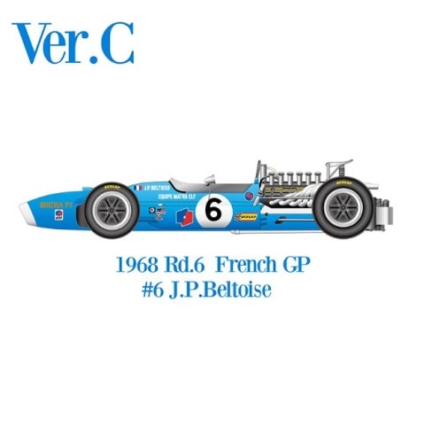  K845 Model Factory Hiro 1/12 ޥȥ MS11 Ver.C 1968 Rd.6 French GP #6 եǥơ륭å