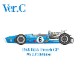  K845 Model Factory Hiro 1/12 ޥȥ MS11 Ver.C 1968 Rd.6 French GP #6 եǥơ륭å