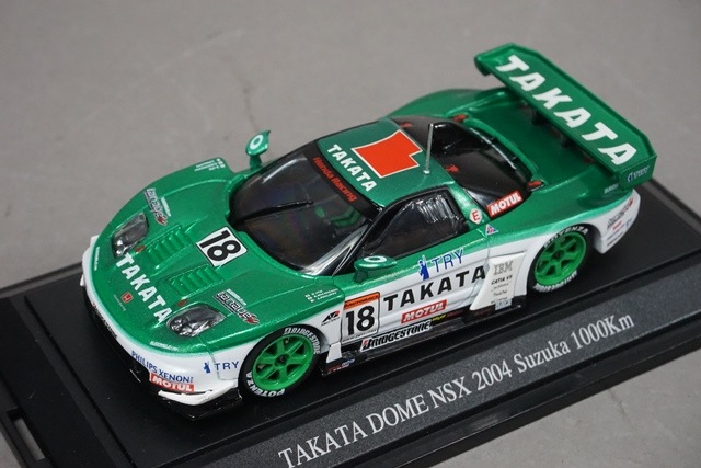 ミニカー NSX 1/43 Honda Nsx Minicar Ebro 1/43 Super Gt | eBay