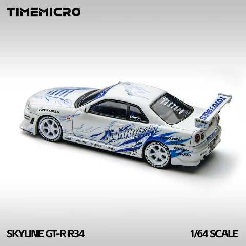 ソフトクリーム模型 ミニカー＞KiNSMART ミニカー 1:36 2023 日産フェアレディZ