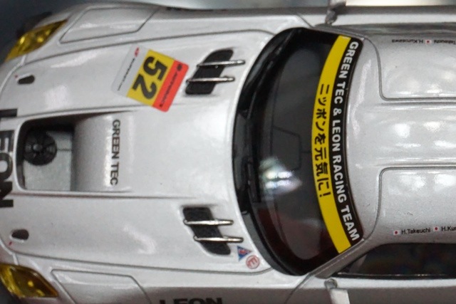 1/43 ���֥� 44747 ��륻�ǥ��٥�� ���꡼��ƥå� & �쥪�� SLS SGT300 2012 #52