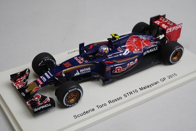 Amazon.co.jp: メガバス 限定 オールドルアー SR-Xサイクロン