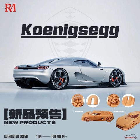 予約 Rhino Model RM 1/64 ケーニグセグ Koenigsegg CC850